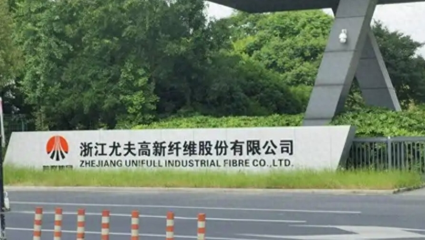 吴宣仪浪姐6挑染造型,精准一肖一码100淮最准一肖,作答解释落实的民间信仰_视频版V10.66