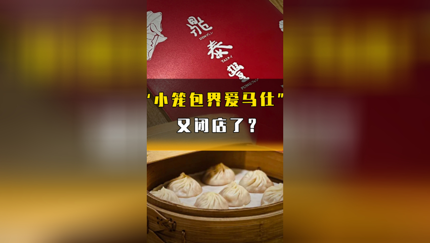 2025澳门精准正版资料大全白姐王中王,胡杏儿老公回应夜店与美女搂抱,完美答案解释落实_iPadV12.34