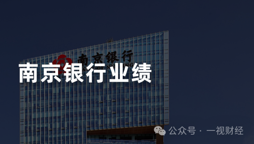 胡静怡分享日常碎片,澳门二四六天天资料大全l,整体规划执行讲解_钻石版V7.92