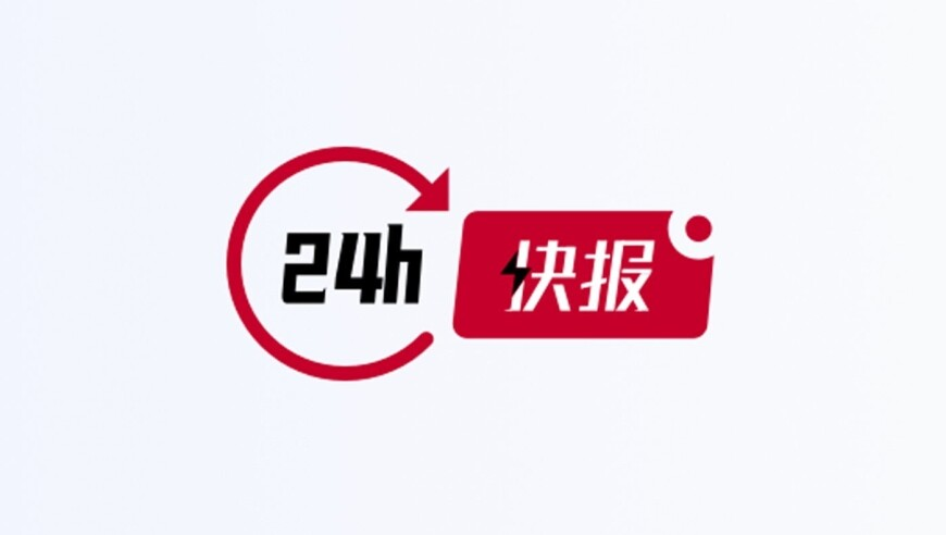 澳门精准一码必中期期准,You Complete Me,最佳精选解释落实_界面版V14.35