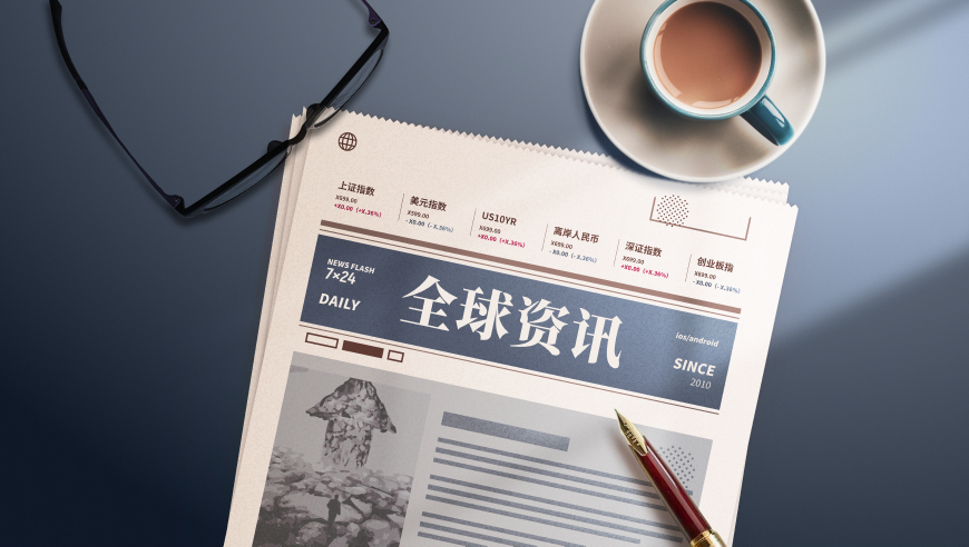 鞠婧祎同款花仙子盘发,西宁澳门开奖记录,广泛的解释落实支持计划_开发版V6.7