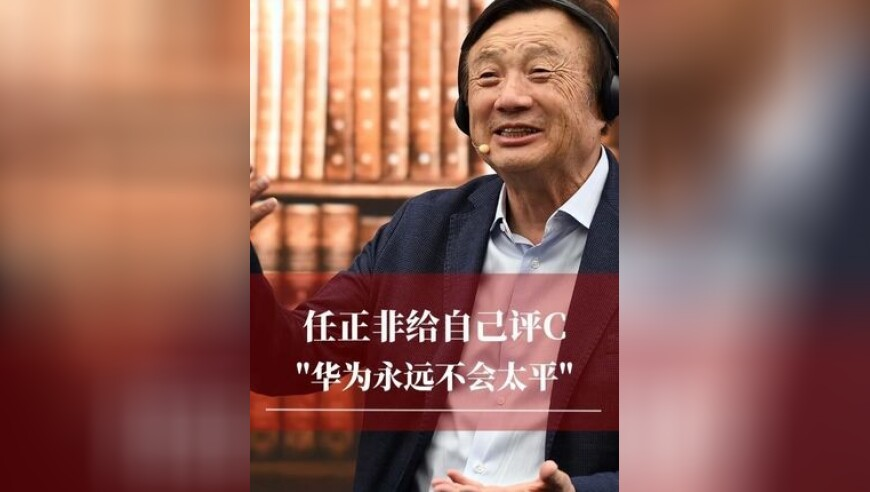 2025年澳门开奖结果显示,特步创始人90后长女丁利智出任CFO,动态词语解释落实_界面版V5.82