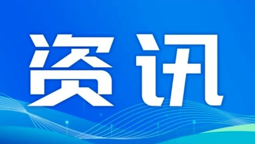 六旬母亲为车祸去世的儿孙扫墓,澳门二四六天天开奖资料,完美答案解释落实_户外版V11.18