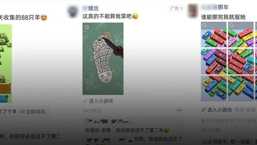 JENNIE入驻大事很妙,二0二四年香港二四六全年资料大全,确保成语解释落实的问题_网红版V7.78