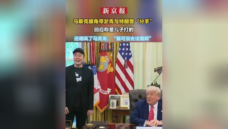 澳门平特一肖100%免费,如何看待英一高数事变,确保成语解释落实的问题_精英版V5.73