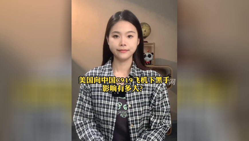 张核子上传乘坐商务座视频,新澳六开彩开奖号码,机构预测与落实方法揭秘_AndroidV2.58