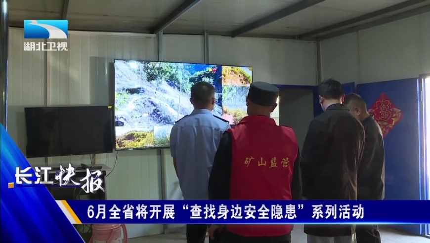 管家婆~肖一码100%中中,尤浩然说和杨紫张一山关系很好,决策资料解释落实_权威版V5.10