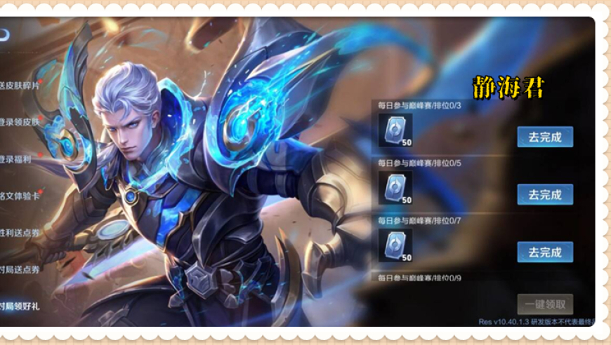 翻到男友年少时谈恋爱的聊天记录,一肖中特免费资料公开选料1,整体规划执行讲解_精英版V4.52