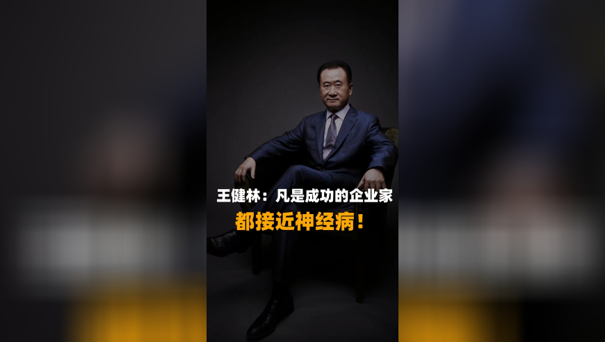 中国队男子速度滑冰团体追逐夺金,400500好彩堂精选一肖一码,最新核心解答落实_网红版V6.73