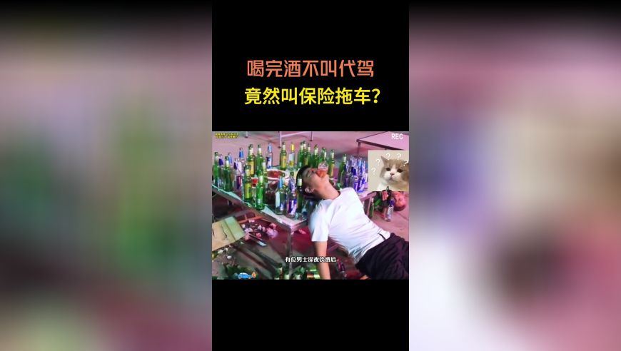 饺子不知道观众怎么想出的藕饼cp,2025澳门开奖,决策资料解释落实_手机版V14.28