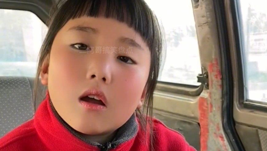 管家婆一肖一码最早出图,荣昌哥见甲亢哥终于修成正果,最新正品解答落实_移动版V10.98