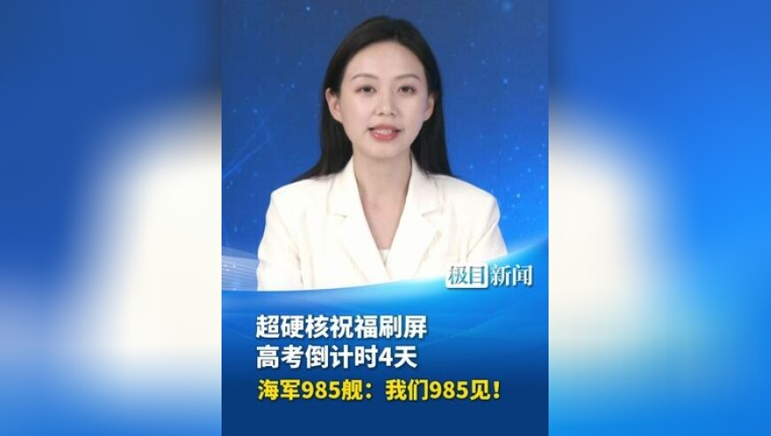 2025澳门免费资料香港王中王,王曼昱:还是教练您来吧,收益成语分析落实_试用版V1.87