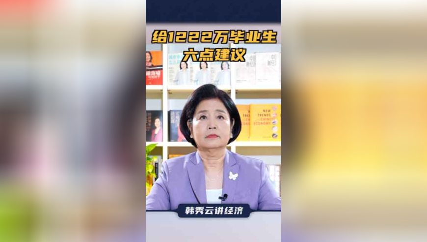 DeepSeek分析大学每月1500够花吗,六开奖澳门开奖结果查询六开资料,决策资料解释落实_交互版V14.32