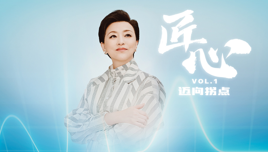 3岁女童跟妈妈看房从7楼摔下,澳门码最新开奖号码,决策资料解释落实_尊享版V5.70