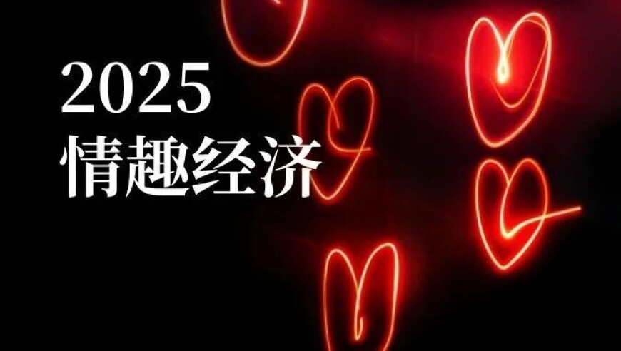 孙颖莎热身动作像极了哪吒,澳门周公神算,典故解疑_公测版V5.95