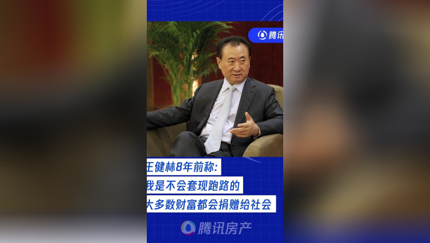 16只准搜救犬考编失败求领养,黄大仙六肖中特资料最准优势,决策资料解释落实_网红版V10.84