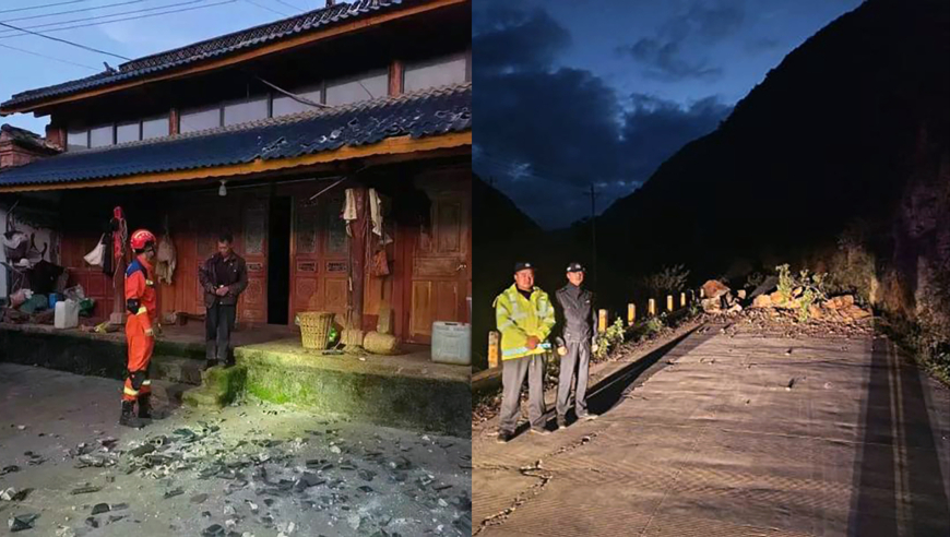 新澳门开奖结果2025开奖记录 - 百度,团圆时节乐享闹元宵的奇妙体验,社会责任方案执行_视频版V14.44