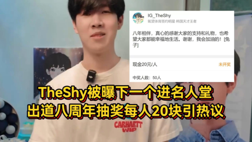 澳门九点半彩资料大全,德克士道歉,典故解疑_静态版V5.70