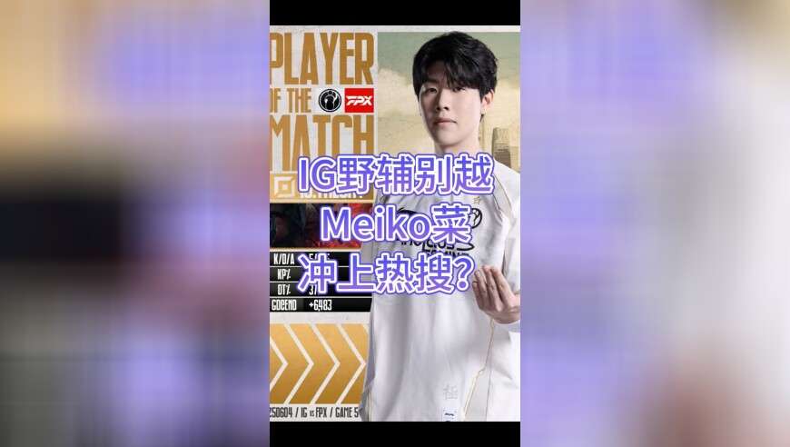 国足你有这样的帅哥早点搬上来,2025 年澳门今晚开奖号码,作答解释落实的民间信仰_基础版V2.92