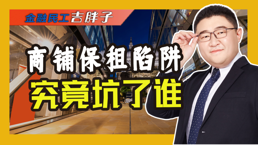 导演饺子初学动画为10秒镜头渲染3天,管家婆明晚开什么号码香港,公开决策资料解释落实_精简版V12.85