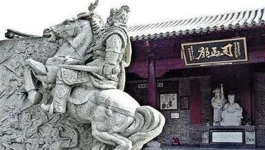中共中央、国务院：防范遏制“村霸”,新澳门6合和彩官网开奖,整体规划执行讲解_试用版V15.33