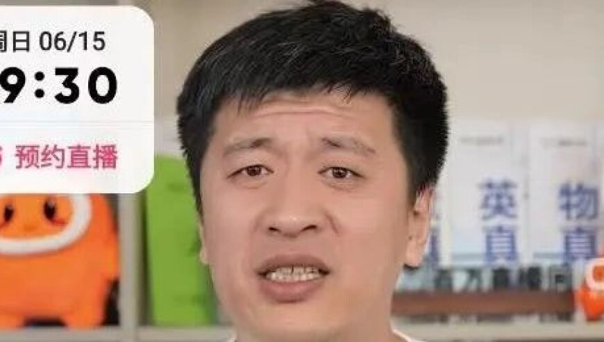 澳门今晚开什么号码香港王中王,7艘解放军舰艇在台海周边活动,前瞻性战略落实探讨_交互版V5.98