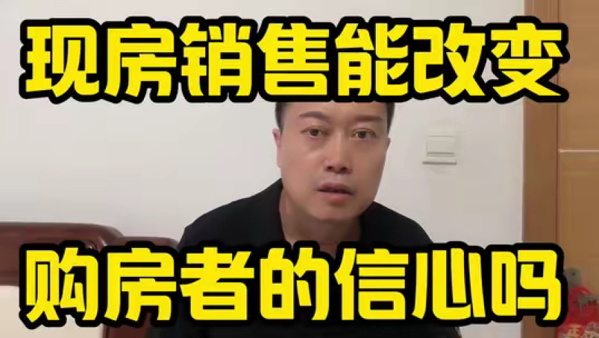 9944天下彩网9944cc开码结果,安踏集团建立涉腐黑名单制度,权威独家讨论与热门话题_专家版V11.78