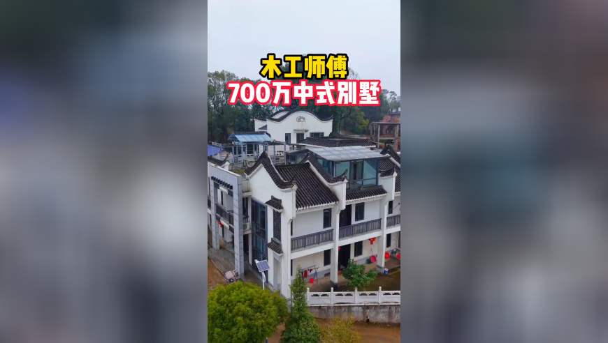 任贤齐在南京骑摩托车被开罚单,新澳门开什么今天晚上开奖,最新答案解释落实_权威版V2.71