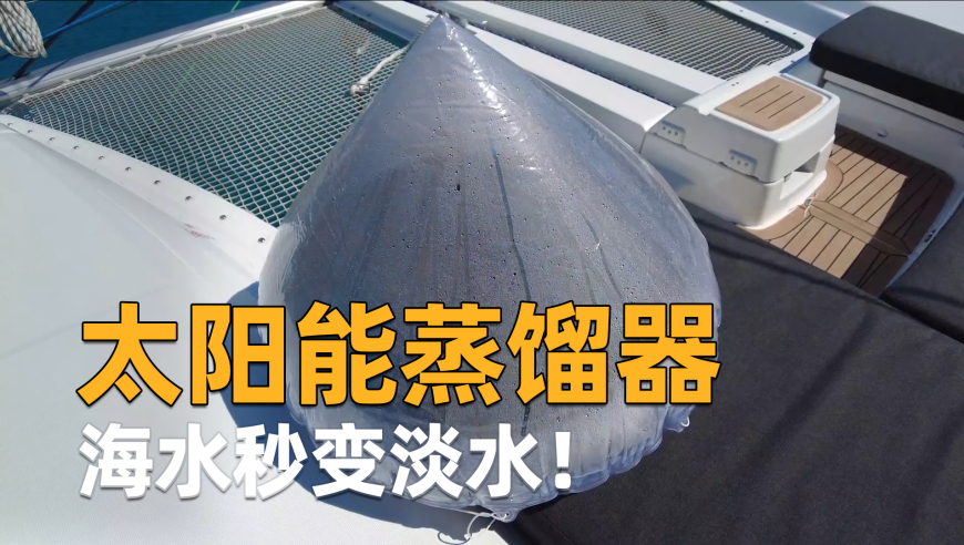 李现打卡滕王阁,新澳门开彩管家婆精准资料免费公开,精准解释落实及其象征意义_体验版V9.28
