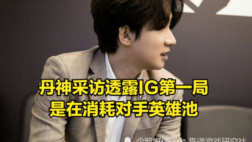 澳彩网站准确资料查询大全图片下载,英国食品通胀创九个月新高,前瞻性战略落实探讨_定制版V4.31