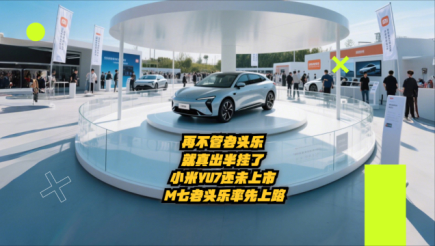 香港7777788888精准新传2025新,《千金归来》只剩千金,权威独家讨论与热门话题_扩展版V4.53