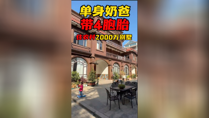香港彩资料,杀我别用鹦鹉刀,详细释义解释落实_HarmonyOSV2.46