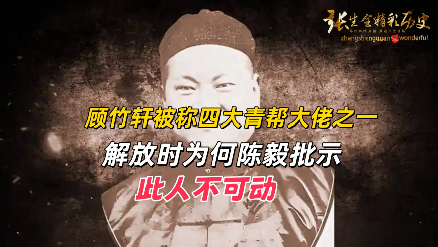成渝中线高铁冲破地质禁区,澳门金牛版99905免费资料网,全面解答解释落实_网红版V1.98