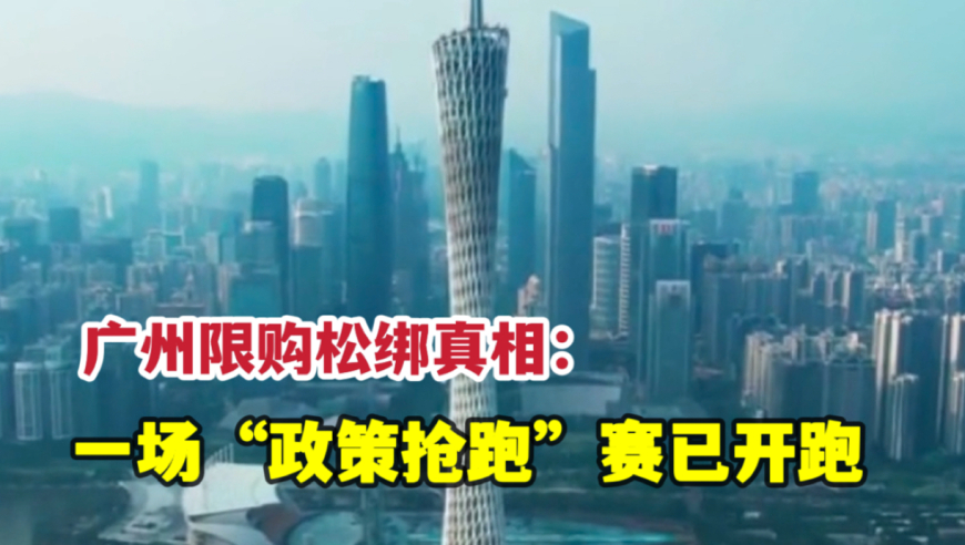 早餐车刮花豪车赔了15个鸡蛋饼,2025年澳门免r费资料大全,重点解答解释落实_黄金版V9.45